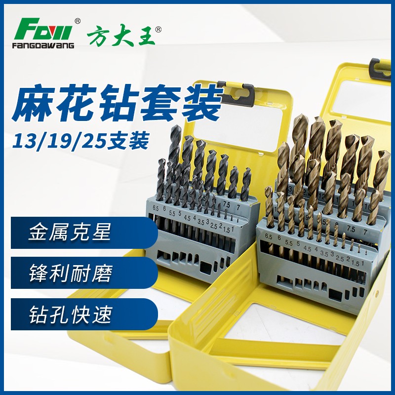 2024012609213997500.jpg 2024012609213997500.jpg